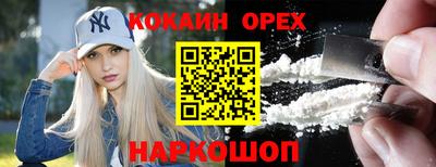mdpv Бузулук