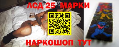 стаф Будённовск