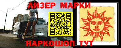 ALPHA-PVP Бугуруслан