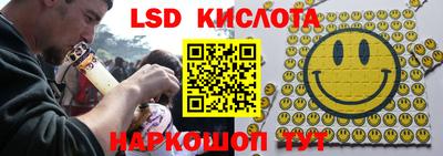 ALPHA-PVP Бугуруслан