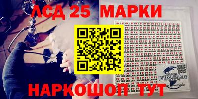 стаф Будённовск