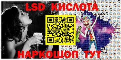 mdpv Бузулук
