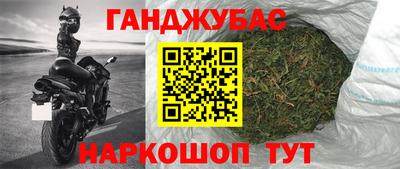 ALPHA-PVP Бугуруслан