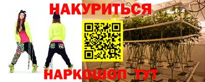 mdpv Бузулук