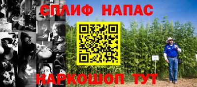 mdpv Бузулук