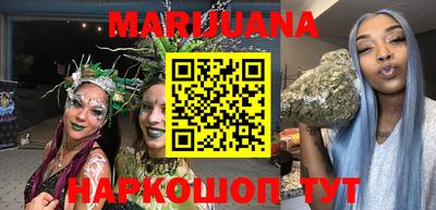 стаф Будённовск