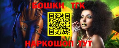 ALPHA-PVP Бугуруслан