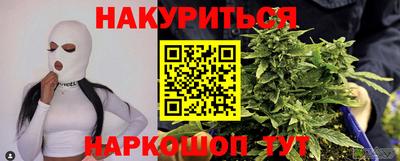 ALPHA-PVP Бугуруслан