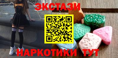 mdpv Бузулук