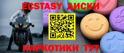 ALPHA-PVP Бугуруслан