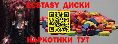 стаф Будённовск