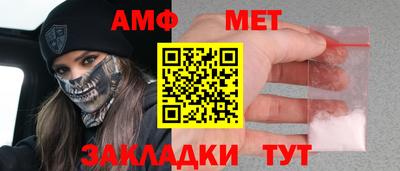 mdpv Бузулук