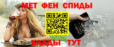ALPHA-PVP Бугуруслан