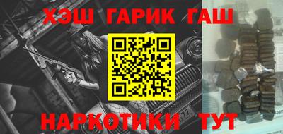 стаф Будённовск
