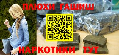 стаф Будённовск
