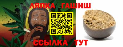ALPHA-PVP Бугуруслан