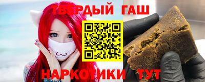 стаф Будённовск