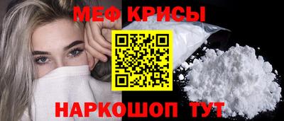 ALPHA-PVP Бугуруслан